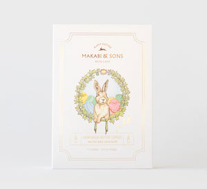 Makabi & Sons Holiday Cookies