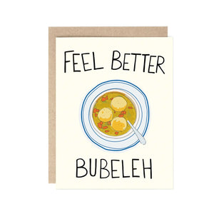 Cheesy Greeting Cards Feel Better Bubeleh - BKLYN Larder