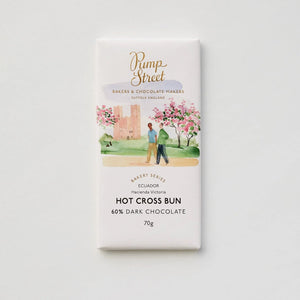 Pump Street Holiday Chocolate Bars - BKLYN Larder