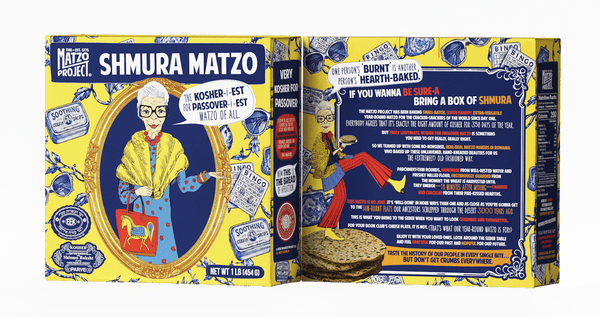Matzo Project Shmura Matzo | BKLYN Larder Cheese & Provisions