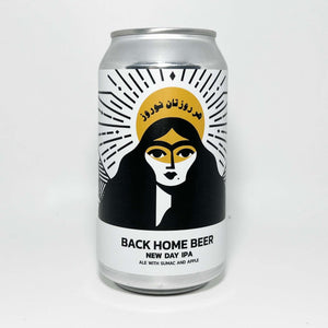 Back Home Beer New Day IPA - BKLYN Larder