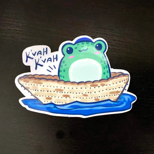 Holiday Food Stickers! Passover Frog - BKLYN Larder