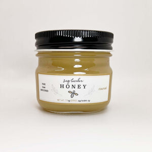 Sag Harbor Honey 7.2 oz Creamed Honey - BKLYN Larder